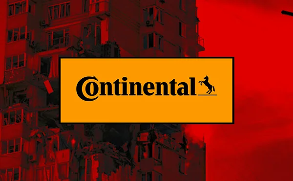continental cover » підтримує війну Росії