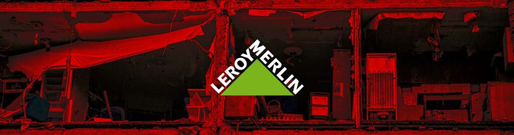 leroy merlin » підтримує війну Росії