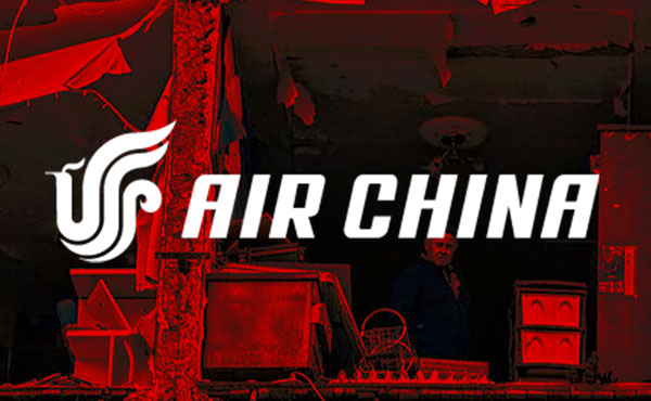 air china cover » підтримує війну Росії